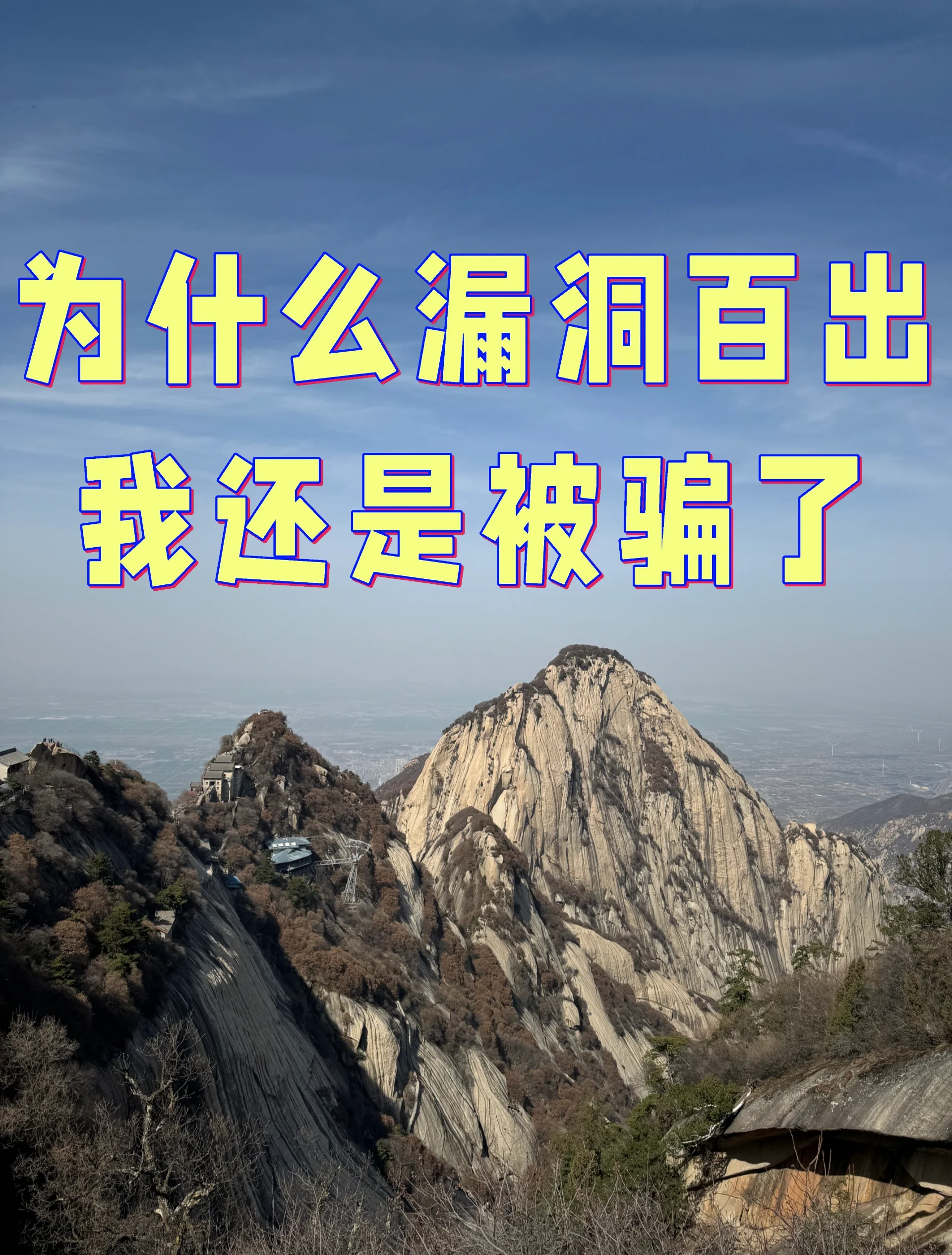 Kaiyuan开元-LDO投资陷阱真相浮出水面，已有超23.87人被骗！