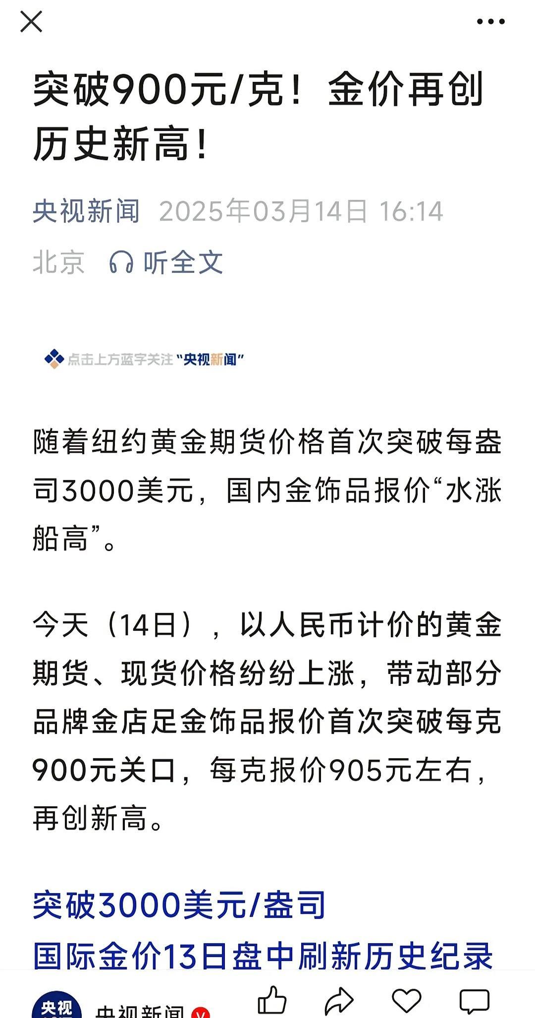开元体最在线新网址-Coinbase冲破470美元关口，大涨阶段会不会真的到来？