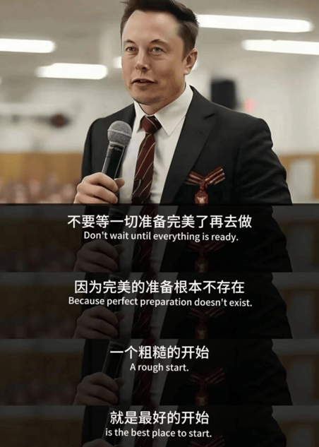 开元体最在线新网址-马斯克再次发推，LDO瞬间上走高230%！