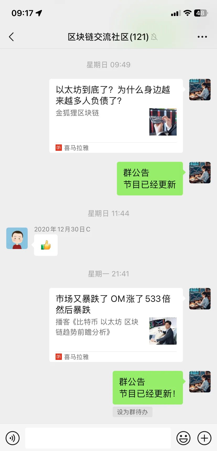 开元官方网站-包含币安币遭遇大幅下滑超26.88%，投资者恐慌性抛售，投资者瞩目的词条
